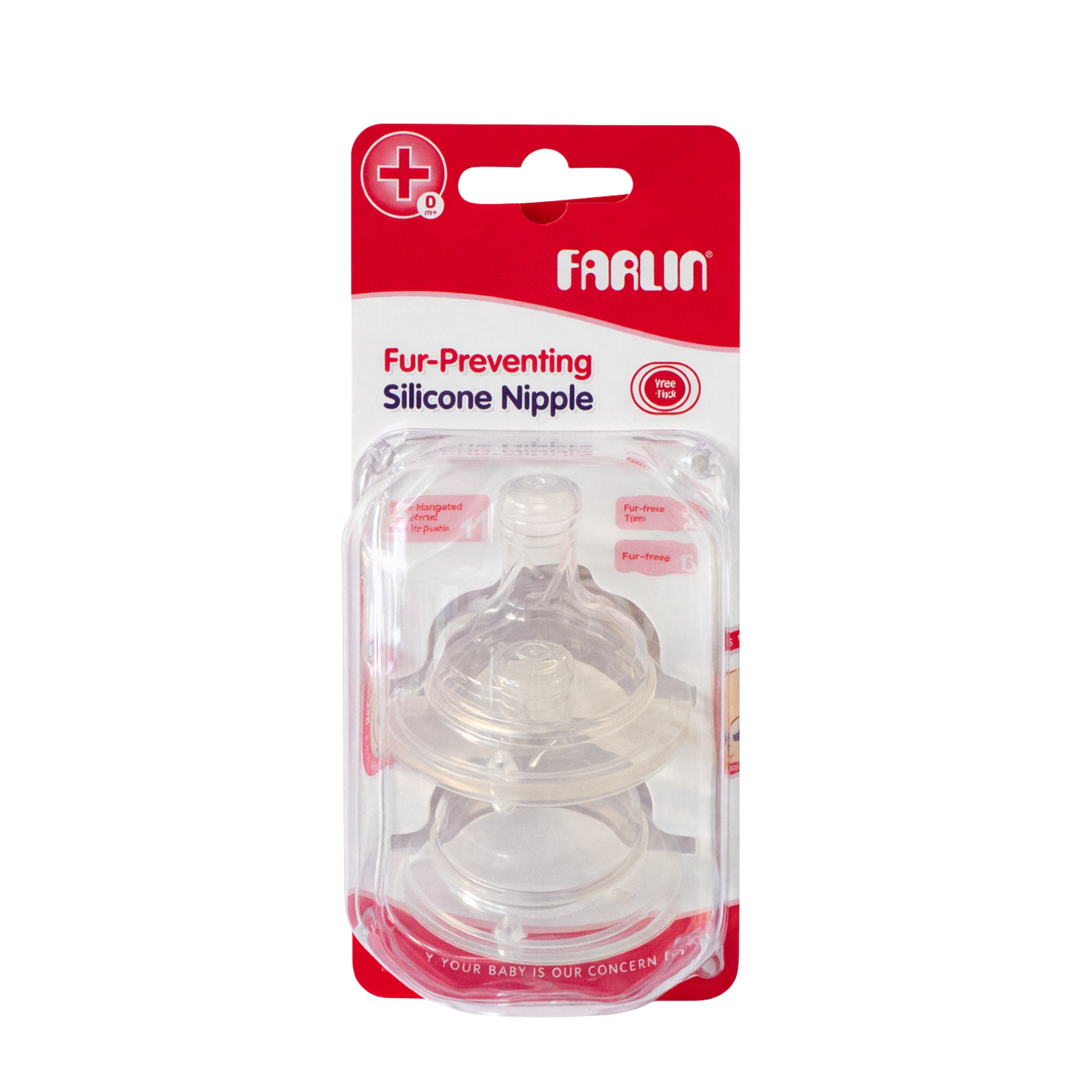Farlin Fur-Preventing Silicone Nipple, Wide Neck, 0m+