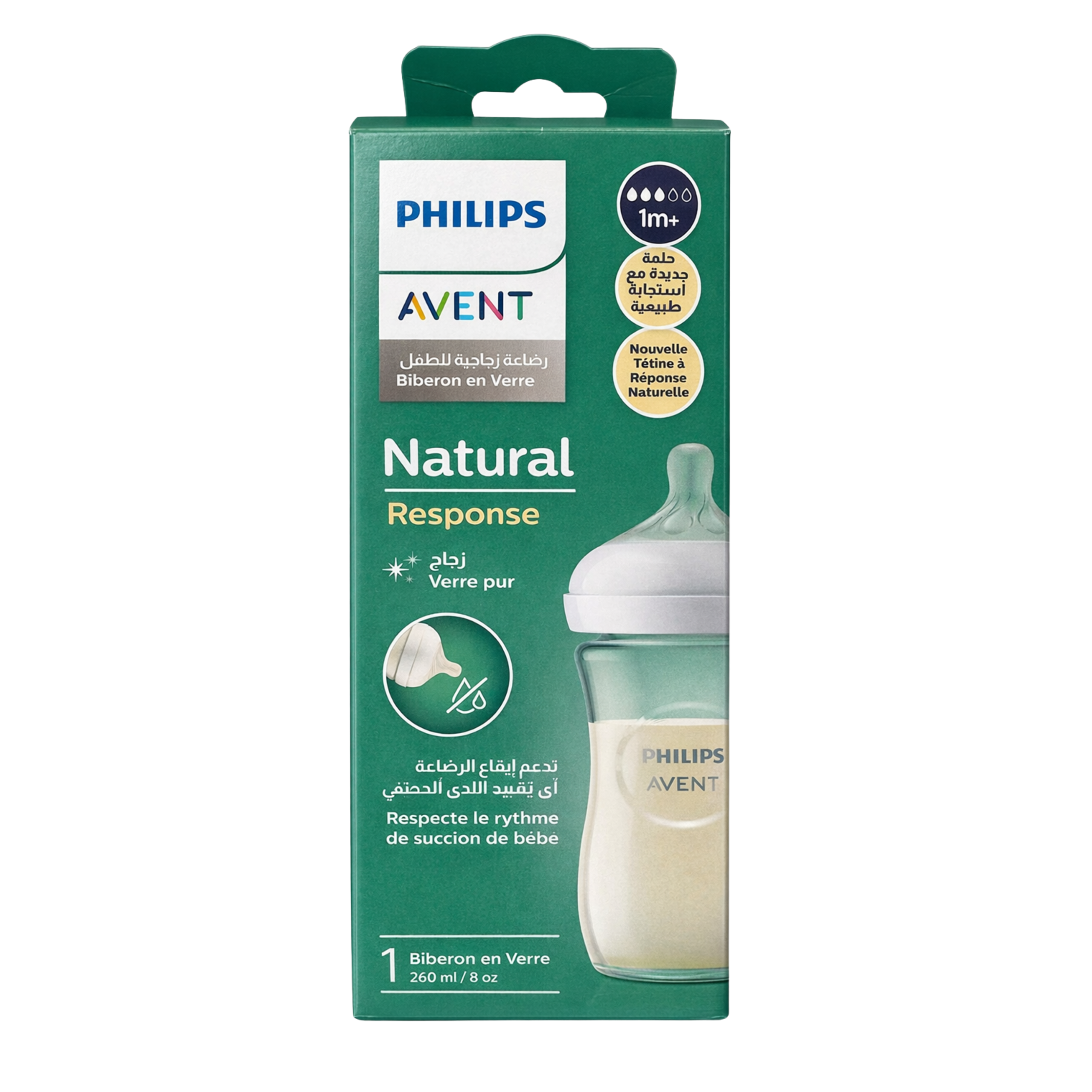 PHILIPS AVENT Biberon Verre Natural Response 260ml 1m+