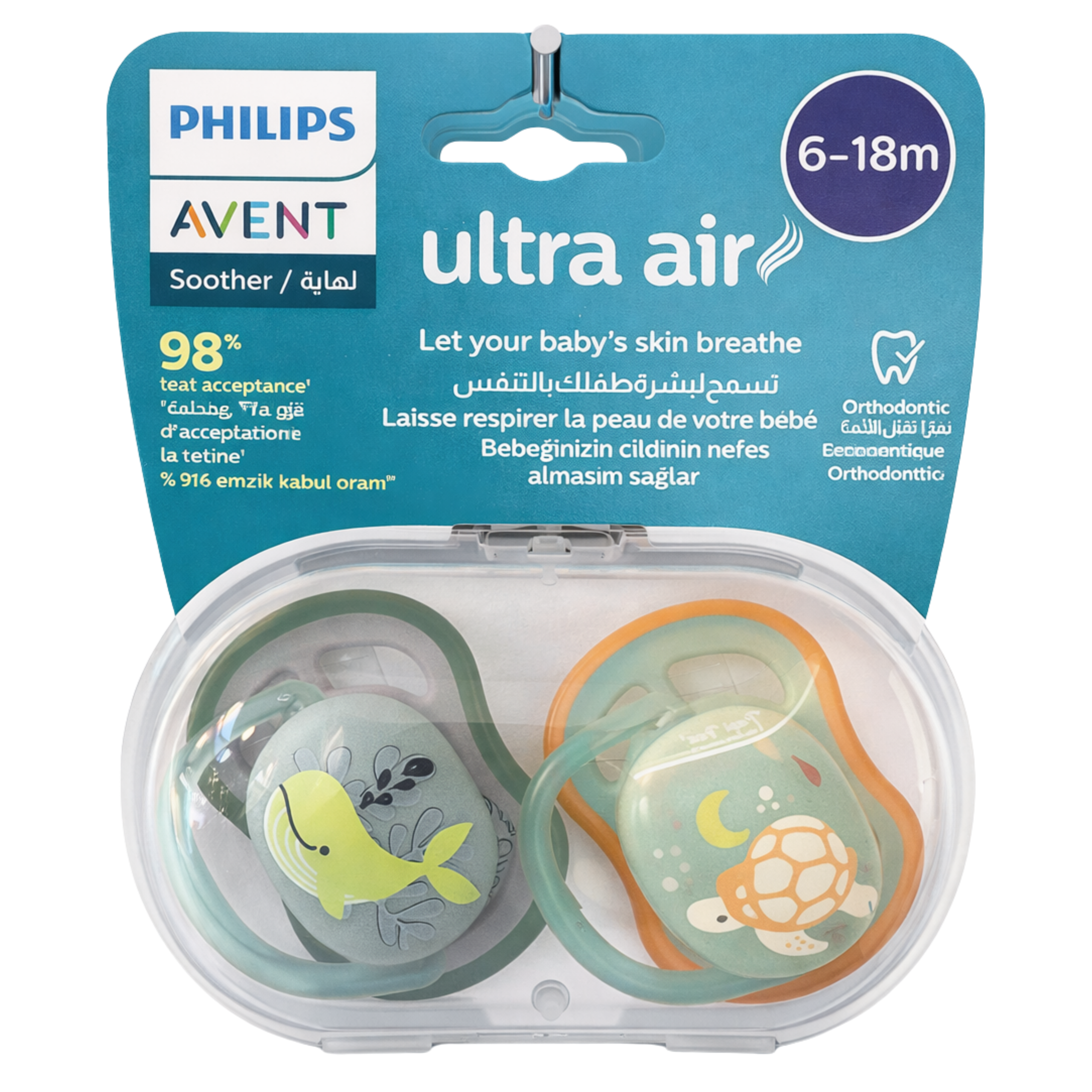 Philips Avent Ultra Air Soother 6-18 months 2 pack