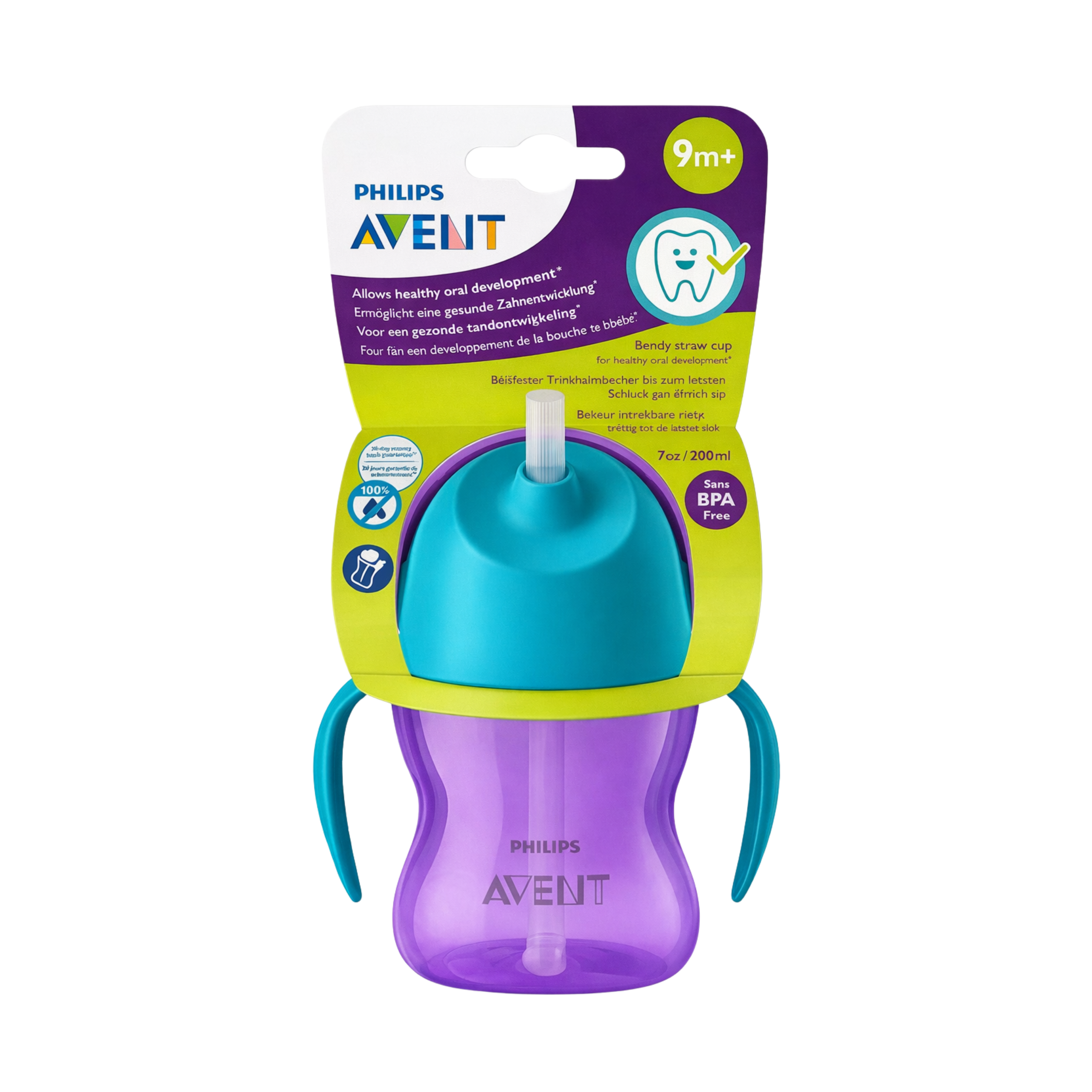 AVENT TASSE MAUVE A PAILLE 200ML 9M+